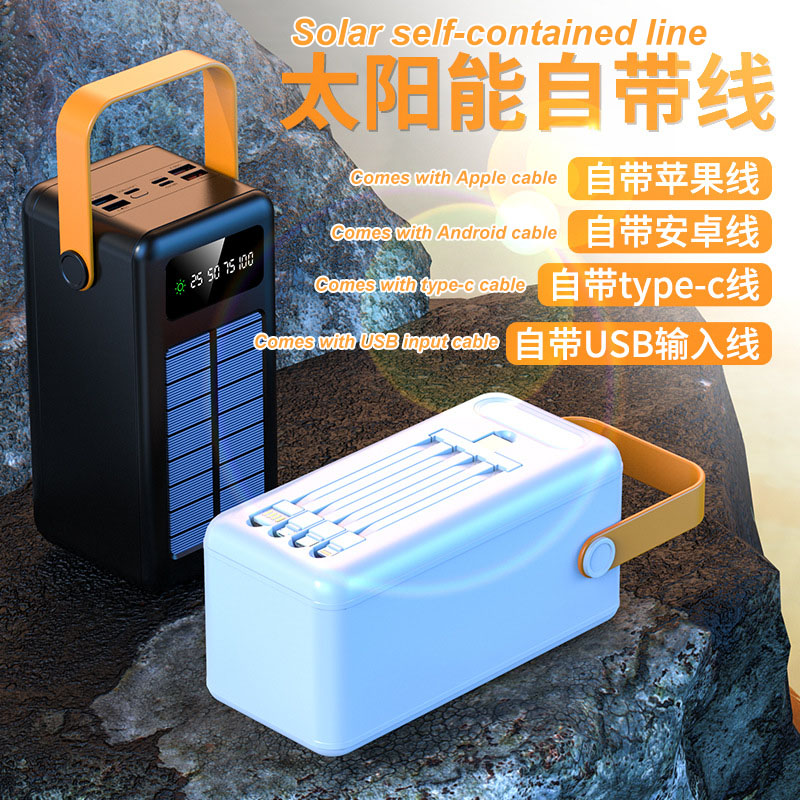 Nuevo cargador solar para viajes al aire libre Banco de energía solar portátil de gran capacidad súper grande 200000 mah